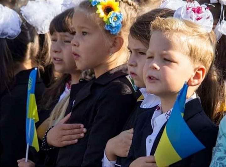 Ми,Українці, були, є і будемо Незалежними!